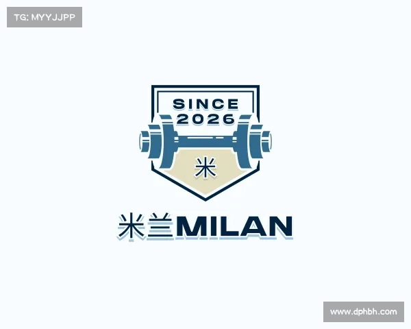 介绍米兰milan
